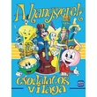 A hangszerek csodálatos világa - könyv borító