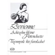 Devienne, Francois: Tizennyolc kis fuvoladuó