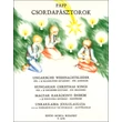 Papp Lajos: Csordapásztorok
