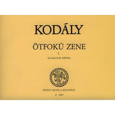 Kodály Zoltán: Ötfokú zene 1. – kotta