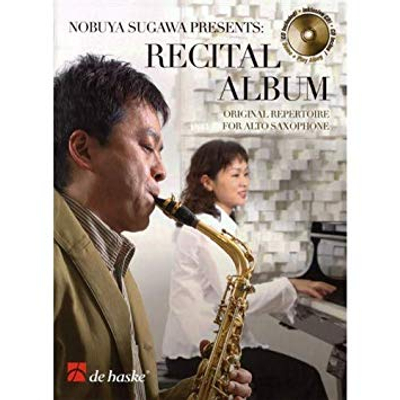 Nobuya Sugawa: Recital Album