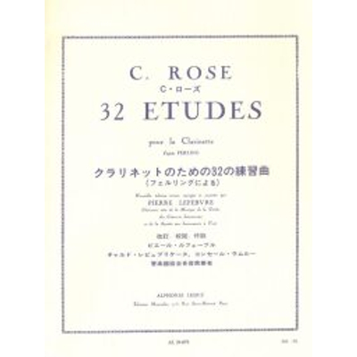 Rose, Christopher: 32 Études pour la Clarinette
